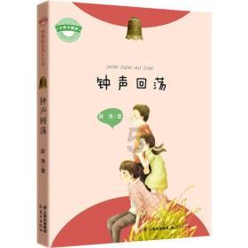 济南市2023年外贸进出口值2161亿元 增速高于全国