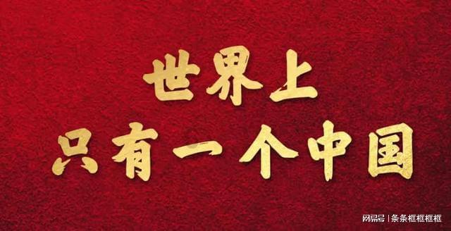 篮球运动员营救