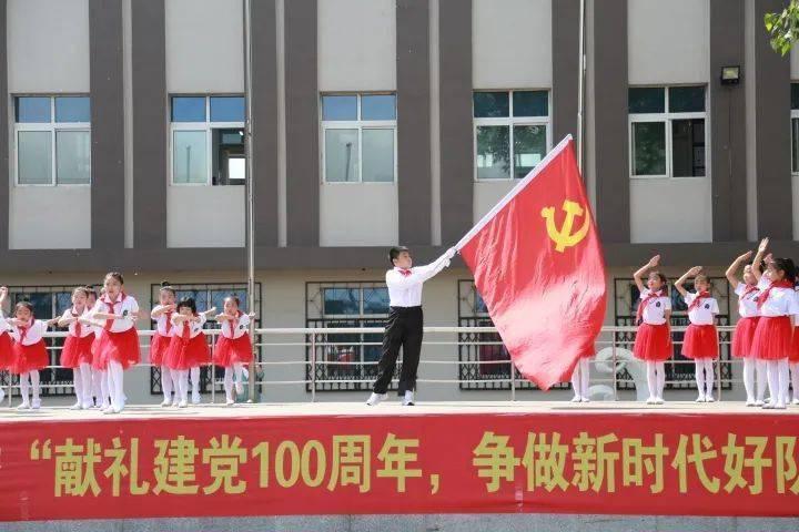 拯救树屋中的女孩