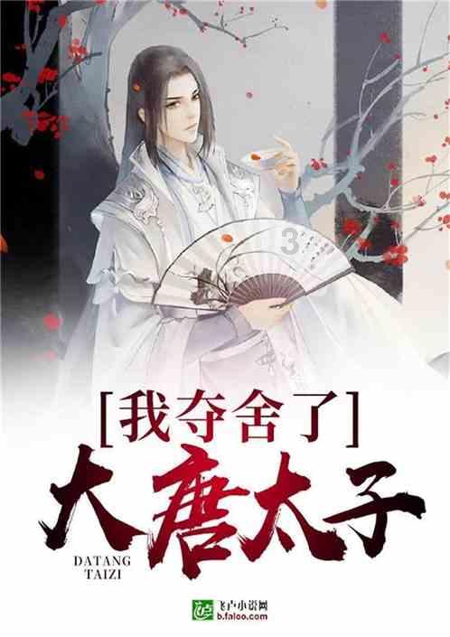 狼心狗肺打一生肖游戏画面